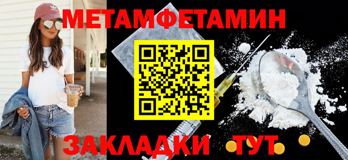 АМФ 98% Кубинка