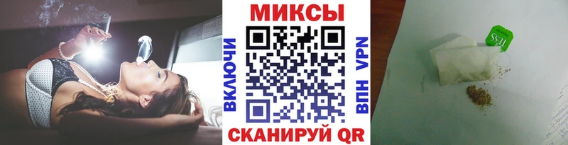 БУТИРАТ оксана  Кубинка 