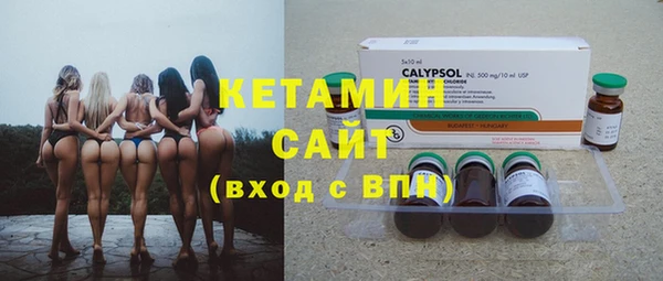 герыч Новозыбков