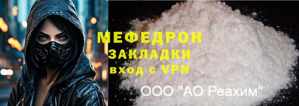 МДМА Новодвинск
