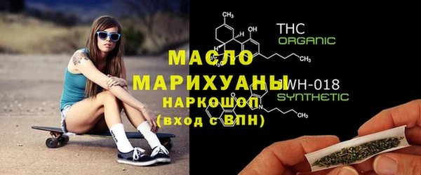 МДМА Новодвинск
