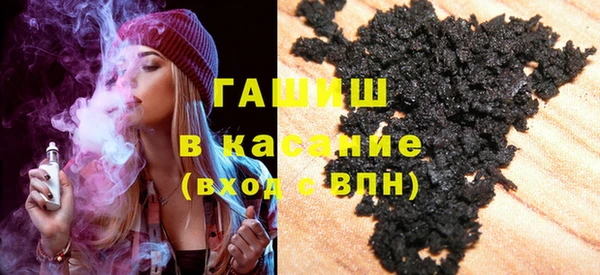 соль курить ск Нягань