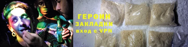 МДМА Новодвинск