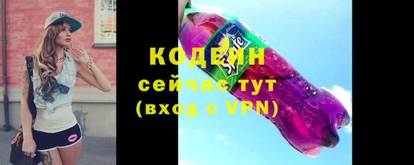 соль курить ск Нягань