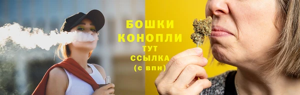 соль курить ск Нягань