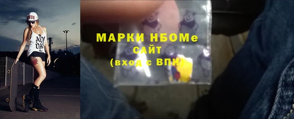скорость Нязепетровск