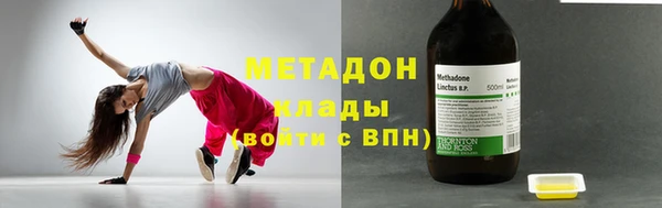 герыч Новозыбков