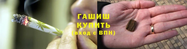 МДМА Новодвинск