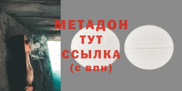 ГАЛЛЮЦИНОГЕННЫЕ ГРИБЫ Няндома