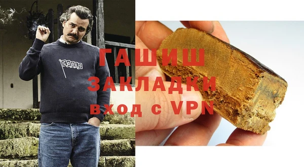 МДМА Новодвинск