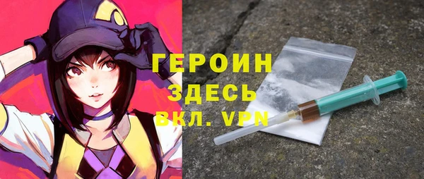 МДМА Новодвинск