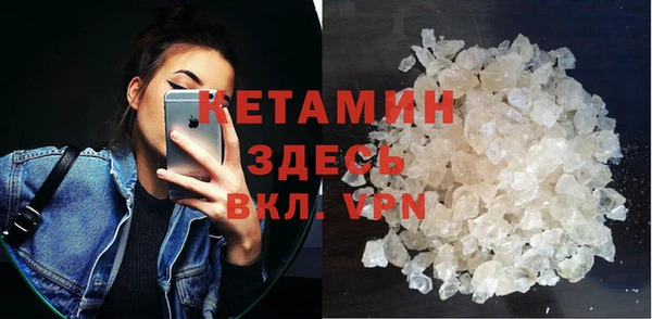 трава Новокубанск