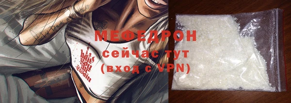 скорость Нязепетровск