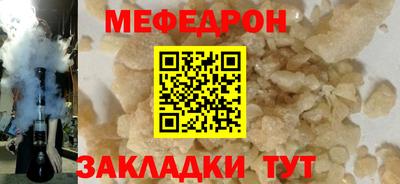 a pvp Заволжье