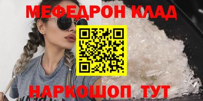 a pvp Заволжье