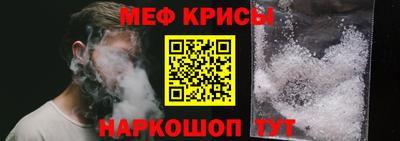 амф Жуковский