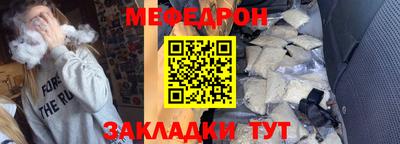 a pvp Заволжье