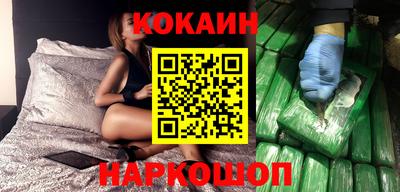 мет Заводоуковск