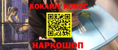 дживик Бийск