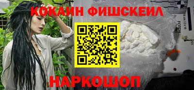 MDMA Мариинск