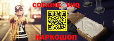 амф Жуковский