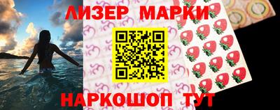 дживик Бийск