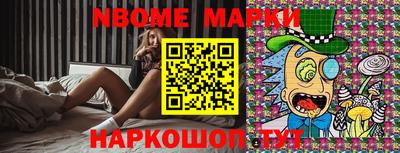 дживик Берёзовский