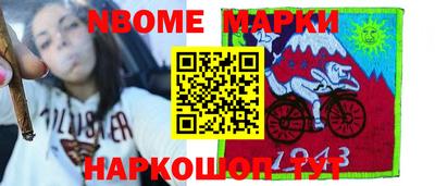 амф Жуковский