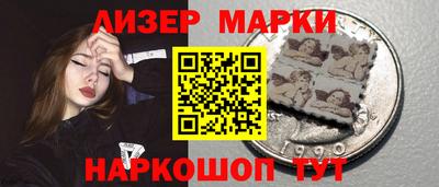амф Жуковский