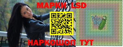 твердый Абакан