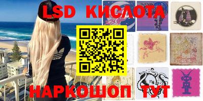амф Жуковский