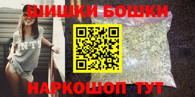 дживик Берёзовский