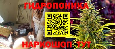 мет Заводоуковск