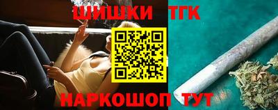 a pvp Заволжье