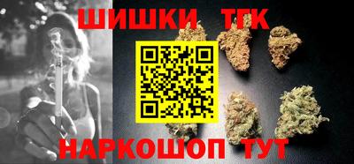 a pvp Заволжье
