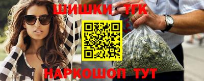 мет Заводоуковск