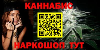 дживик Бийск