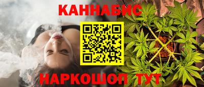 амф Жуковский