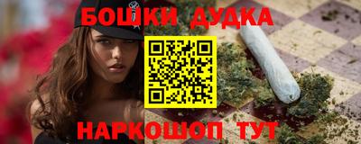 дживик Берёзовский