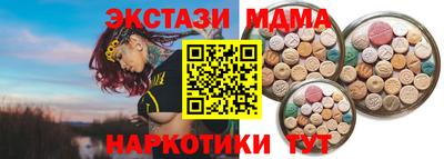 a pvp Заволжье