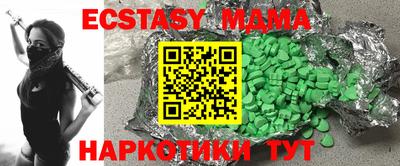 дживик Бийск