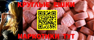 a pvp Заволжье