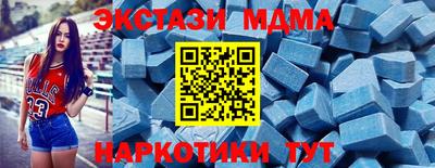 амф Жуковский
