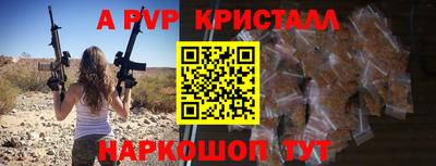 амф Жуковский