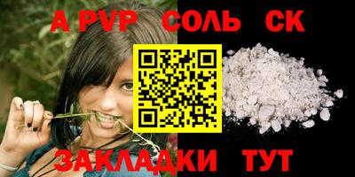 амф Жуковский