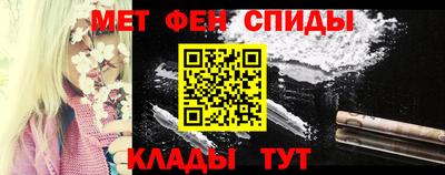 дживик Берёзовский