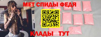 дживик Бийск