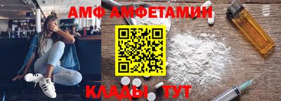 дживик Бийск