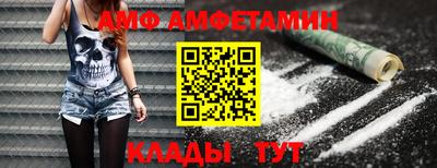 a pvp Заволжье