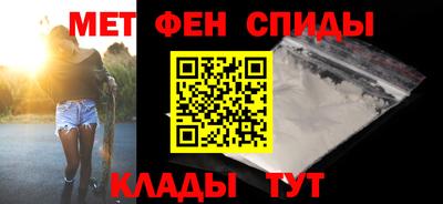 амф Жуковский